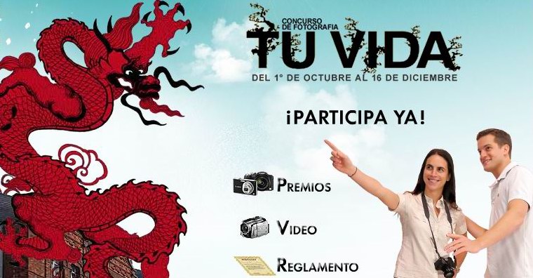 concursotuvida concurso tu vida panasonic